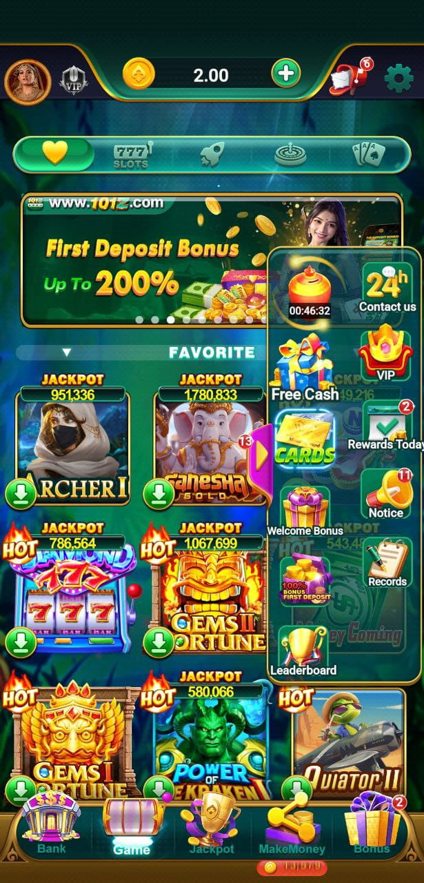 The third image of the app ,online betting platform with the best betting games with highest cash rewards